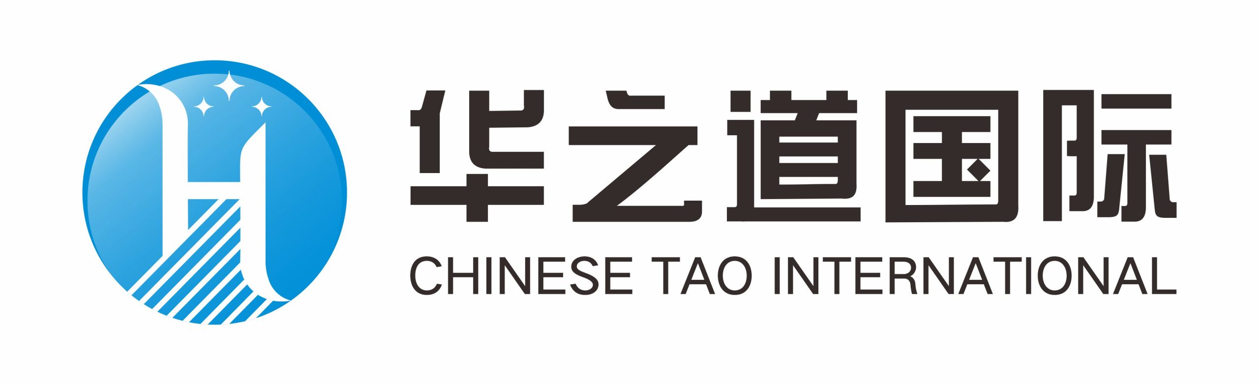 华之道国际